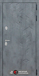 Дверь Бетон DIS006235 фото